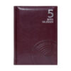 Dagbok 5 År Vinröd