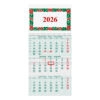 Planeringskalender Lingontriss 2026